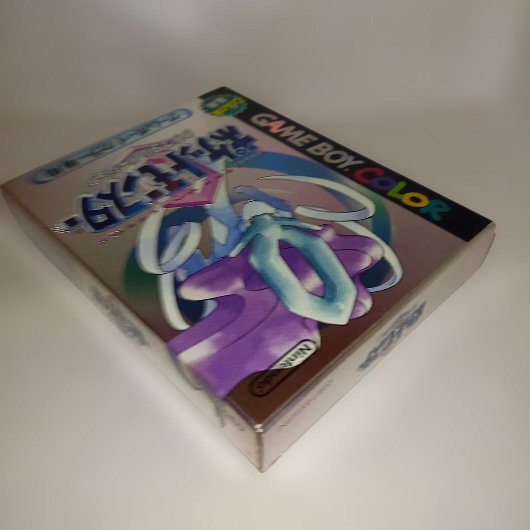 GBCポケットモンスター クリスタルバージョン 箱、説明書あり　動作確認済み