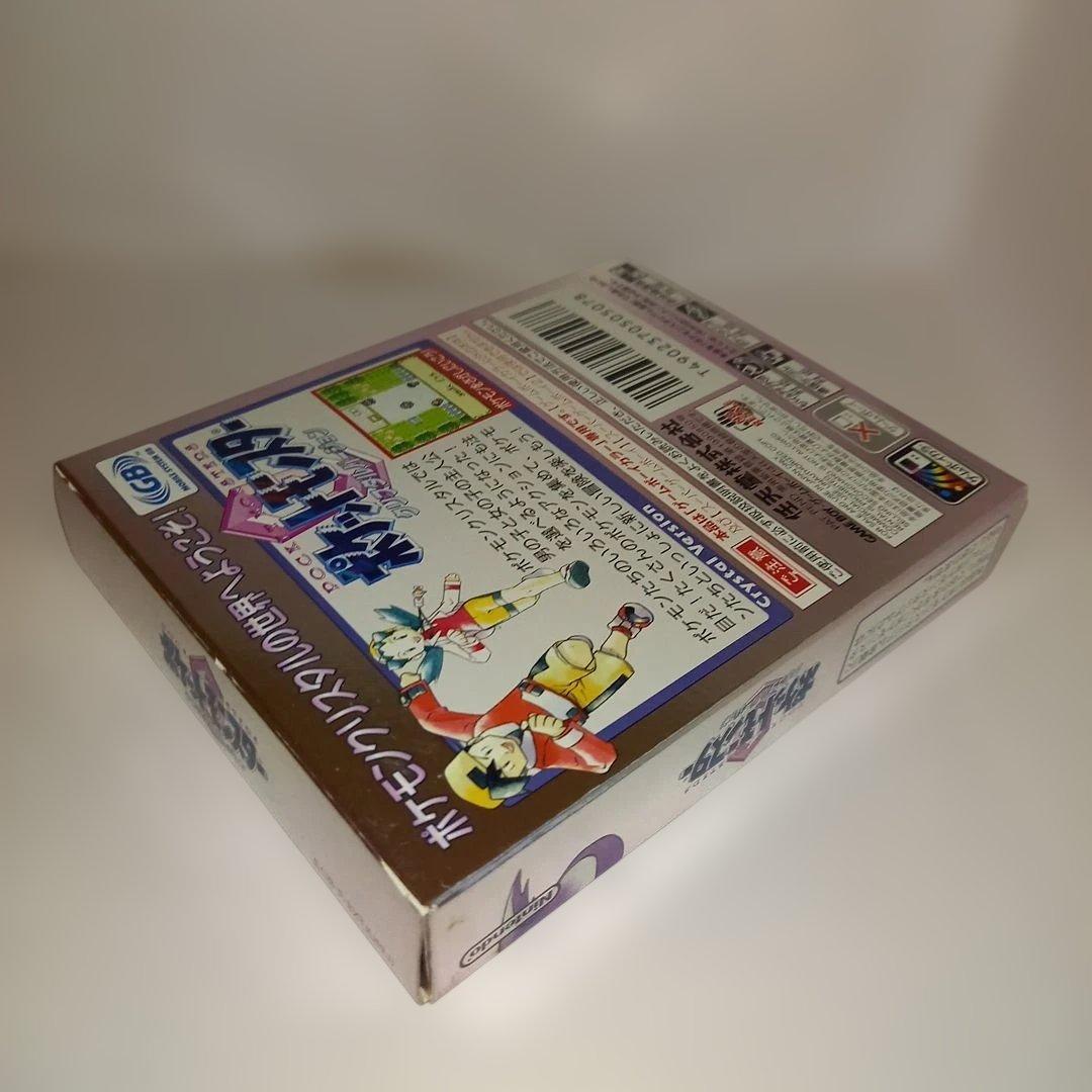GBCポケットモンスター クリスタルバージョン 箱、説明書あり　動作確認済み