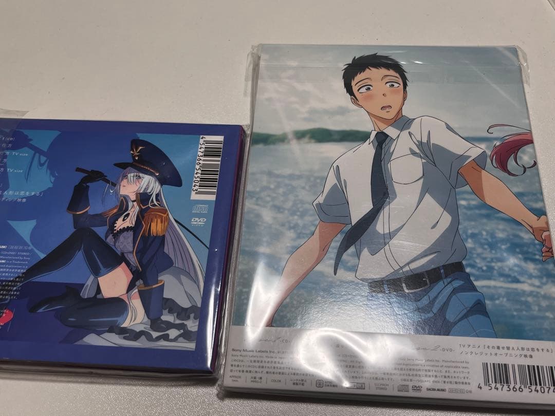 アニメ MA00