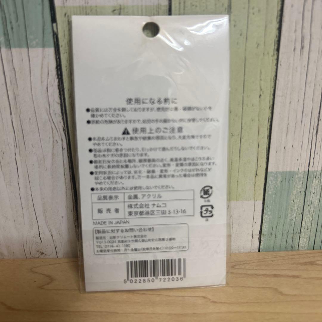 ヘタリア ランチトート　ポシェット　アクリルキーホルダー　クッションストラップ