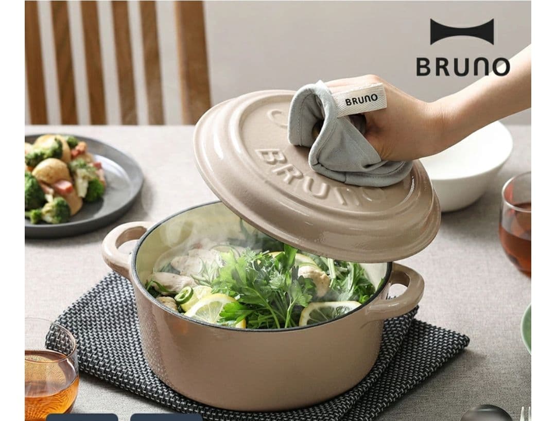 BRUNO ホーロー鍋 とミトンセットブルーグレー