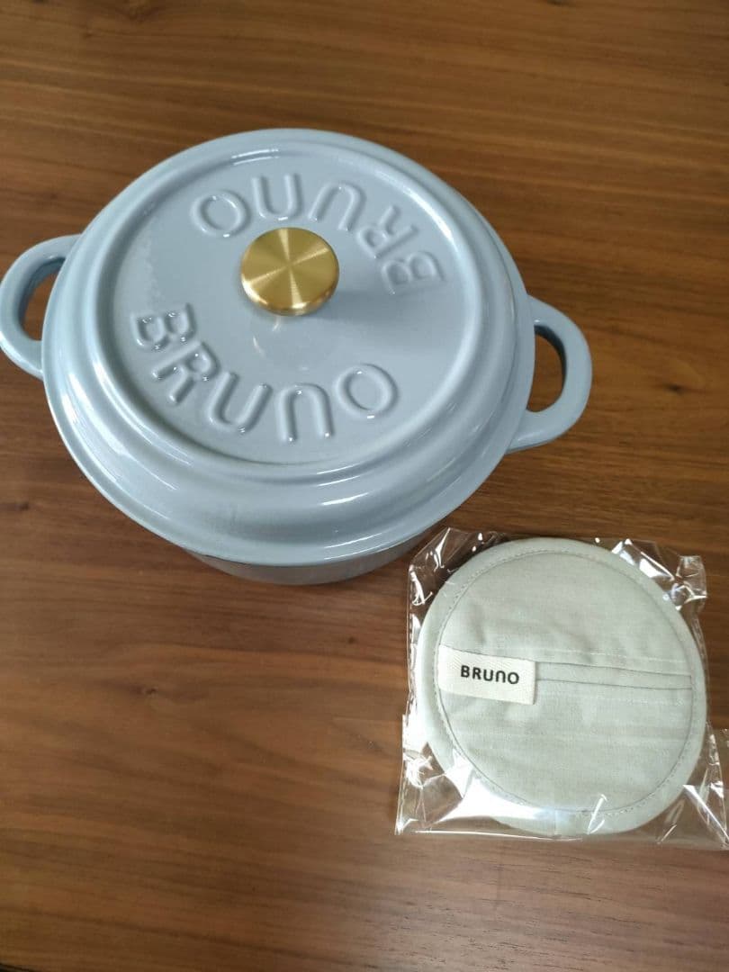 BRUNO ホーロー鍋 とミトンセットブルーグレー