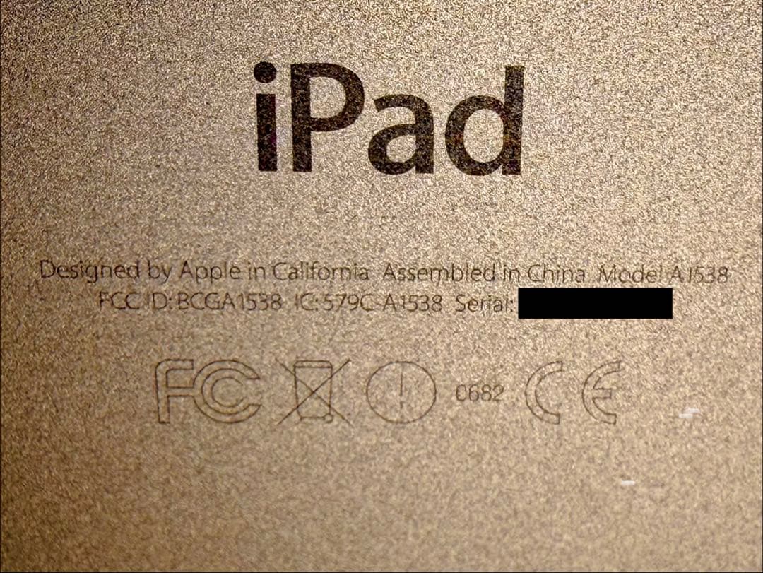 【美品】Apple iPad mini 4 ゴールド128GB おまけ付き！