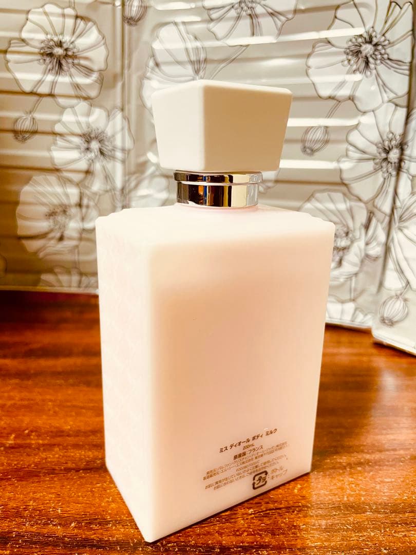 ❤︎ほぼ未使用❤︎ミスディオール　ボディミルク　ボディクリーム　200ml