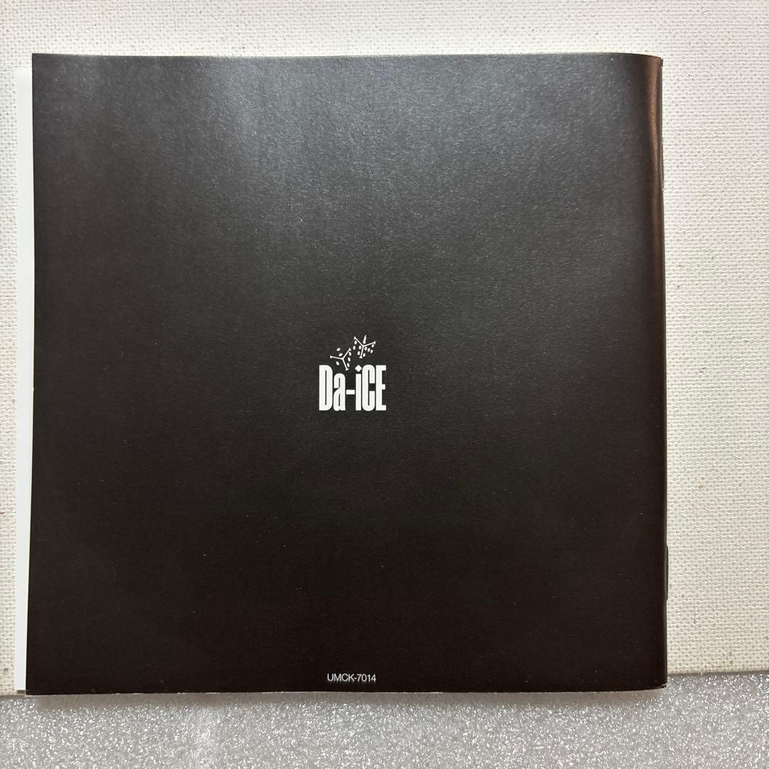 【送料無料】Da-iCE BEST 初回限定盤B Blu-ray CD