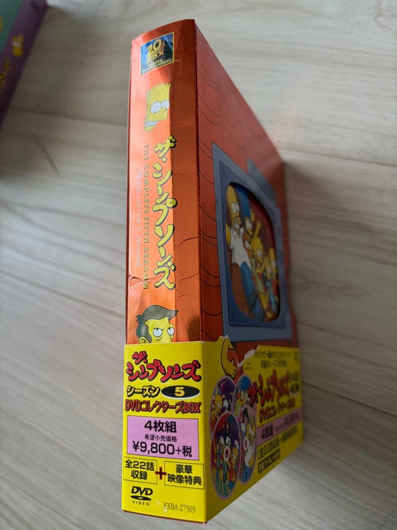 シンプソンズ　DVD シーズン1〜シーズン14