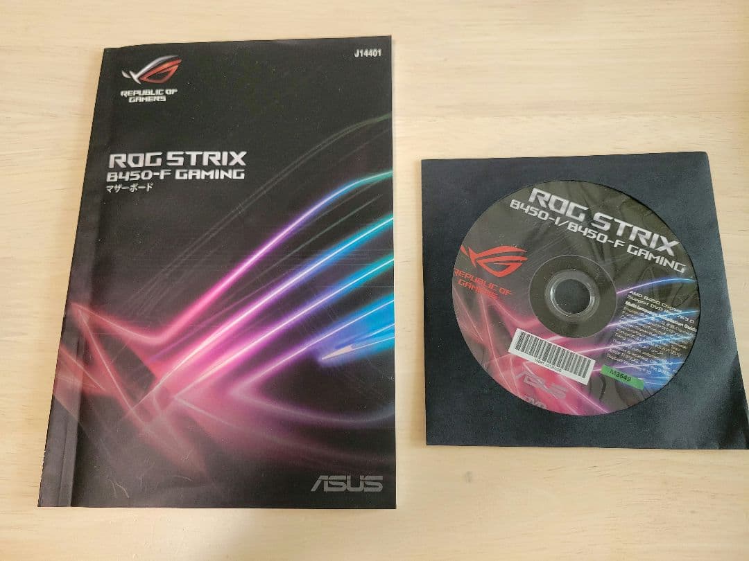 ROG STRIX B450-F GAMING マザーボード CPUメモリー付き