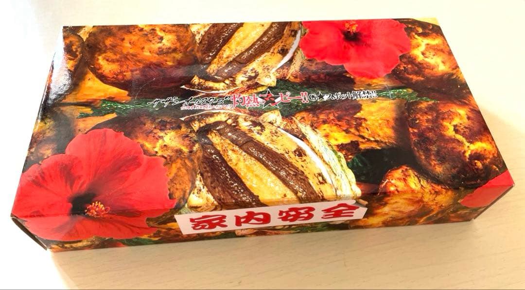 【未使用品】サザンオールスターズ/灼熱のマンピー‼︎ 《完全生産限定盤》DVD