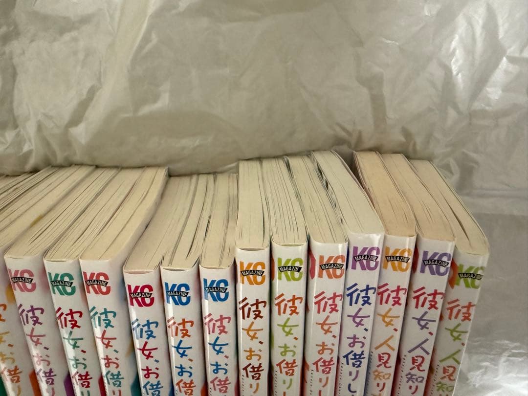 彼女、お借りします全巻+スピンオフ3巻