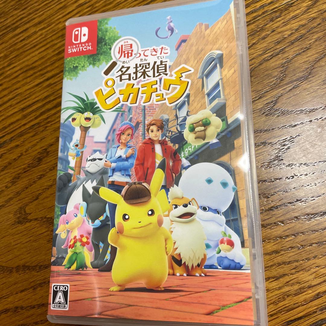 ニンテンドーSwitch ポケモン　ソフト　4本セット
