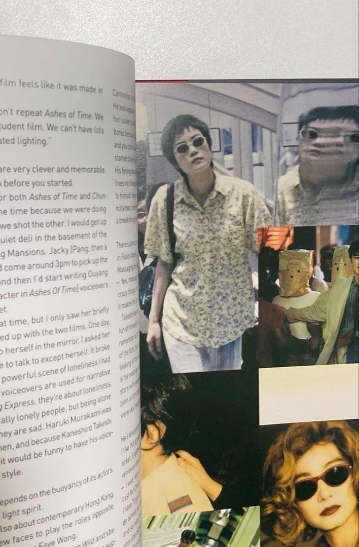 THE CINEMA OF WONG KAR WAI ウォン・カーウァイ 写真集