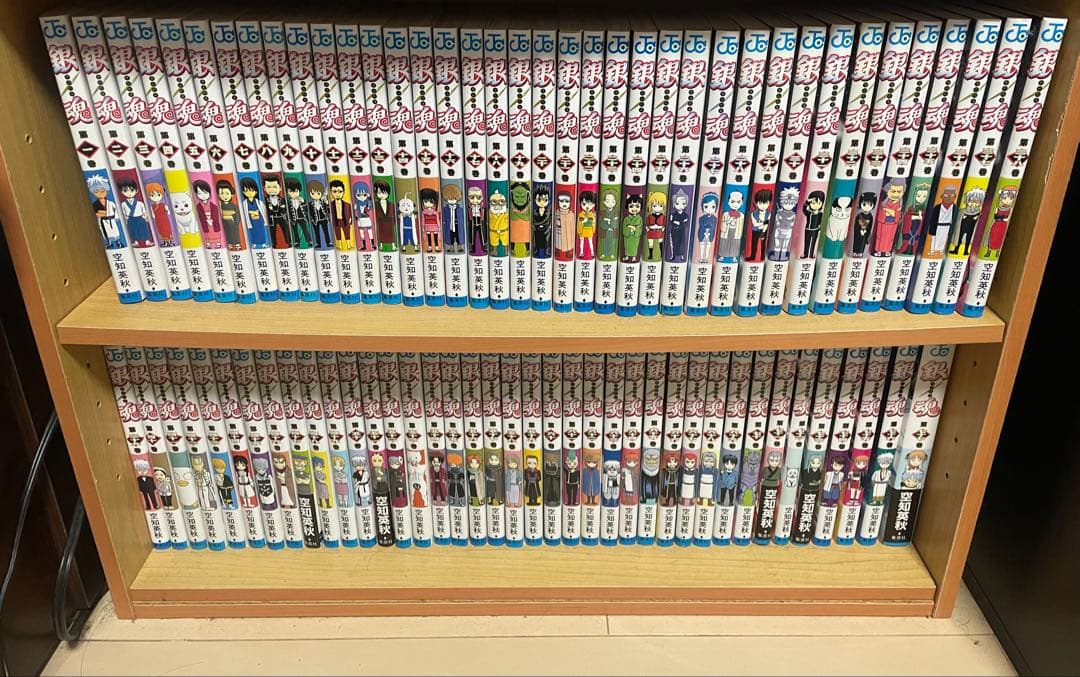 銀魂全巻セット★1〜77巻