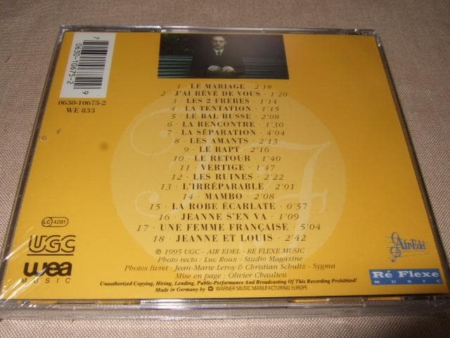PATRICK DOYLE,新品,パトリック・ドイル,サントラ,フランスの女