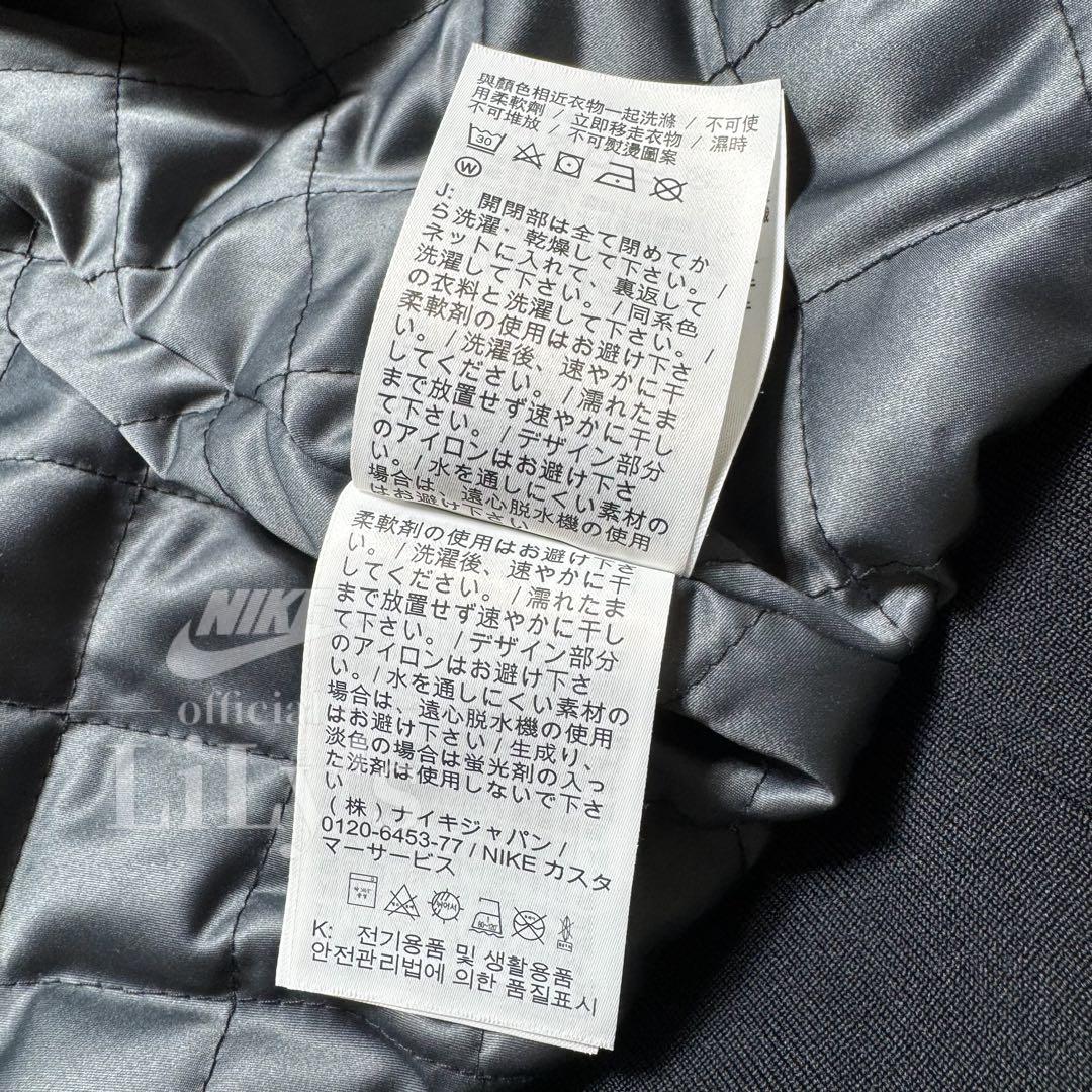 【Ｍサイズ】新品未使用NIKEジャケット　正規品　黒　ブラック　スネーク　完売品