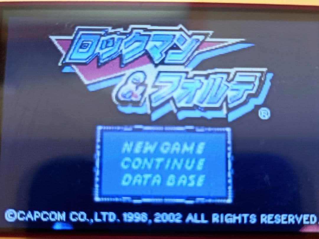 ロックマンシリーズ 13本セット アドバンス GBA