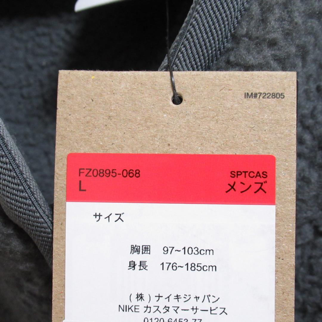 L 灰 グレー ナイキ フリース ベスト ウィンター ゴルフ