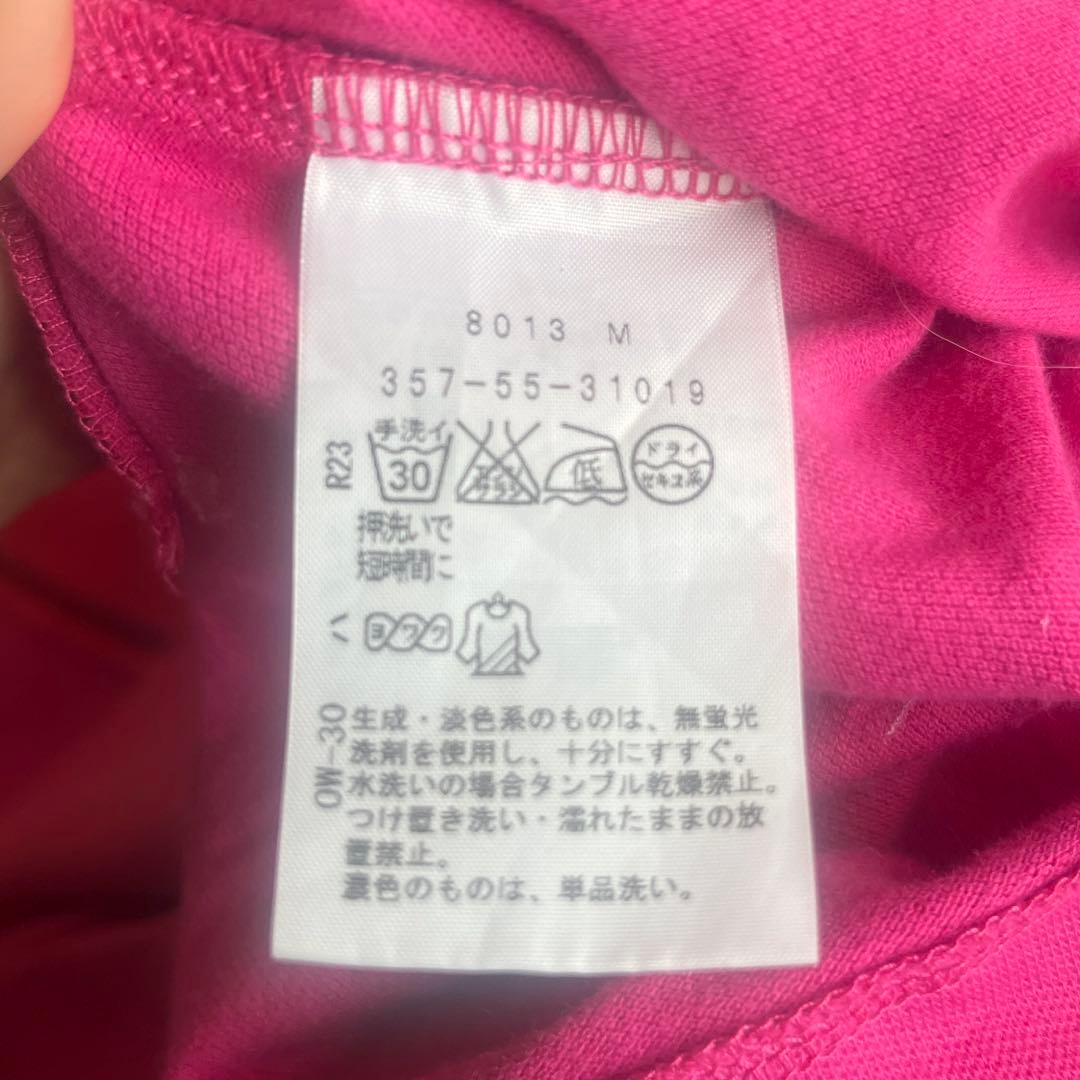 Vivienne Westwoodポロシャツ