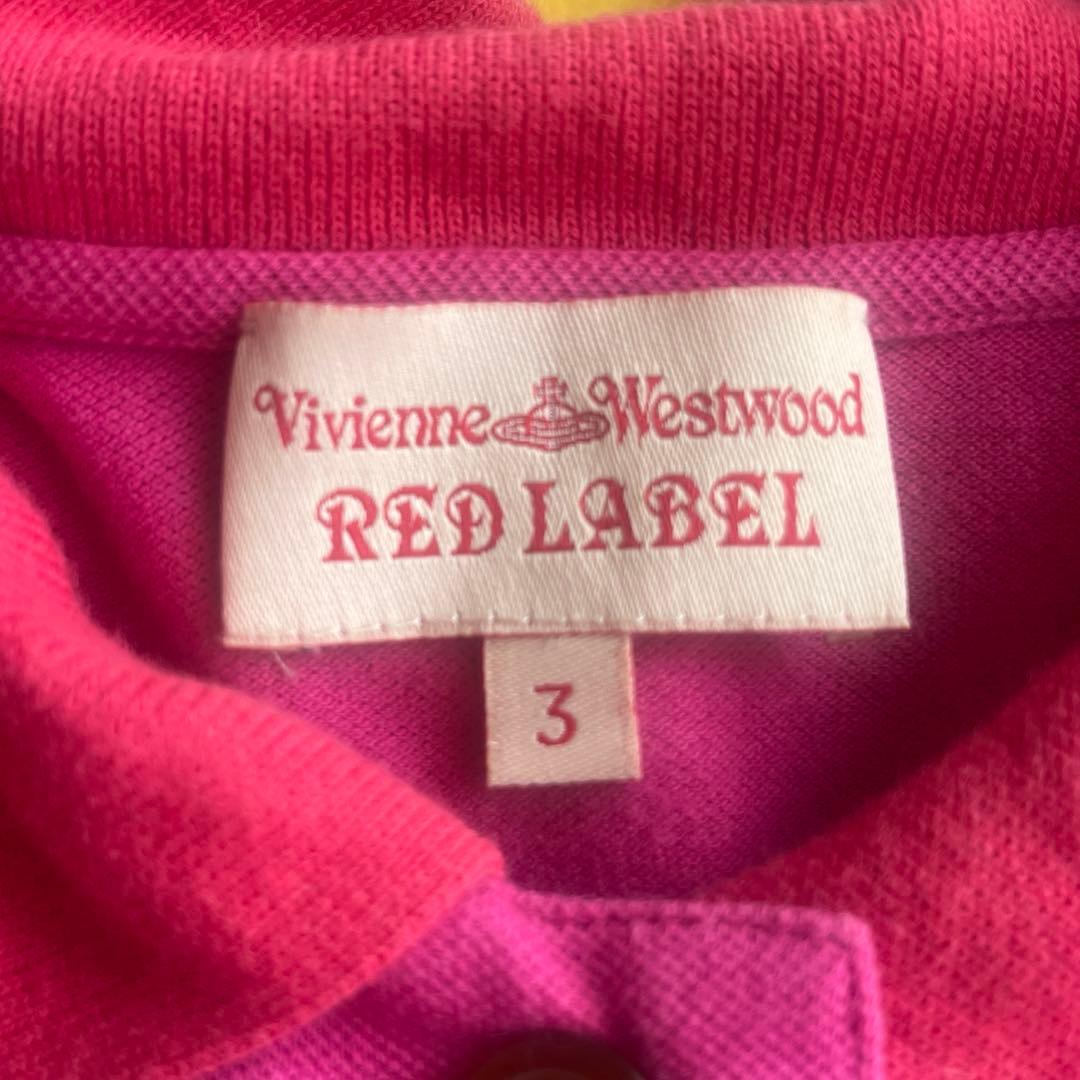 Vivienne Westwoodポロシャツ