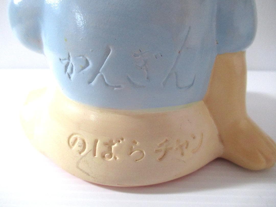 かんぎん のばらチャン人形 店頭カウンタータイプ高さ約21㎝