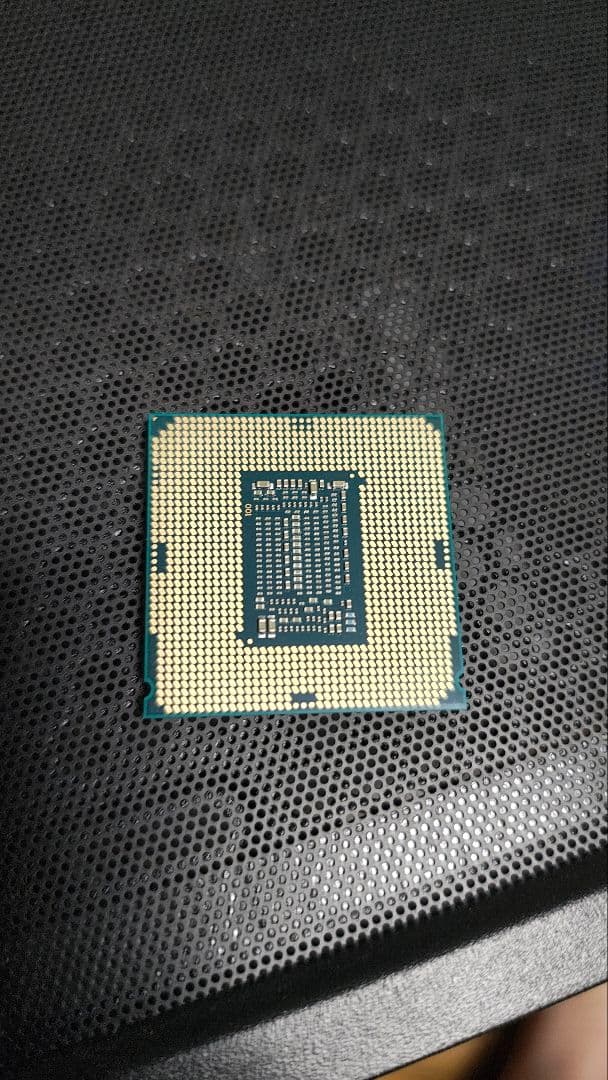 CPU intel core i7 8700 box