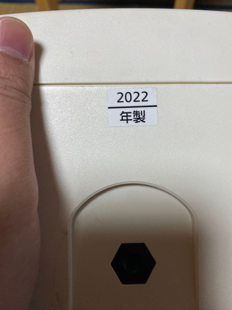 RAMSA Panasonic WS-NF055-W ピンジャック　取手　動作