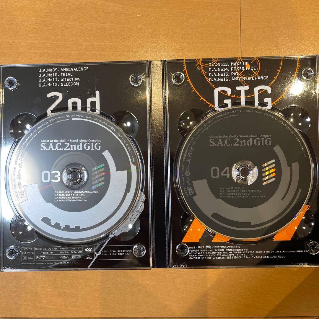 攻殻機動隊 S.A.C.2nd GIG DVD-BOX 初回限定生産 7枚組