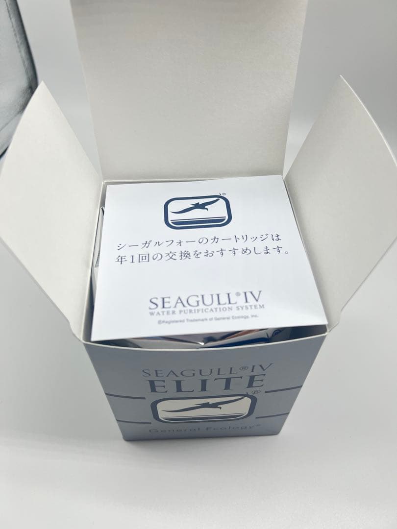 【最終値下げ】シーガルフォー RS-1SGE交換カートリッジ 新品即購入OK