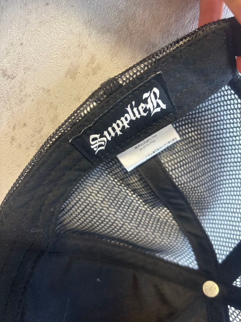 supplier　キャップ