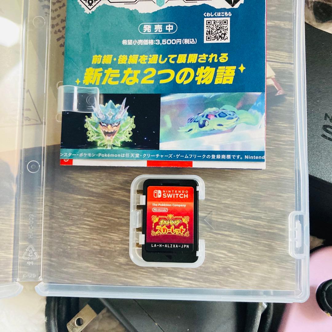 Nintendo Switch本体+ポケモンスカーレット&バイオレット ソフト