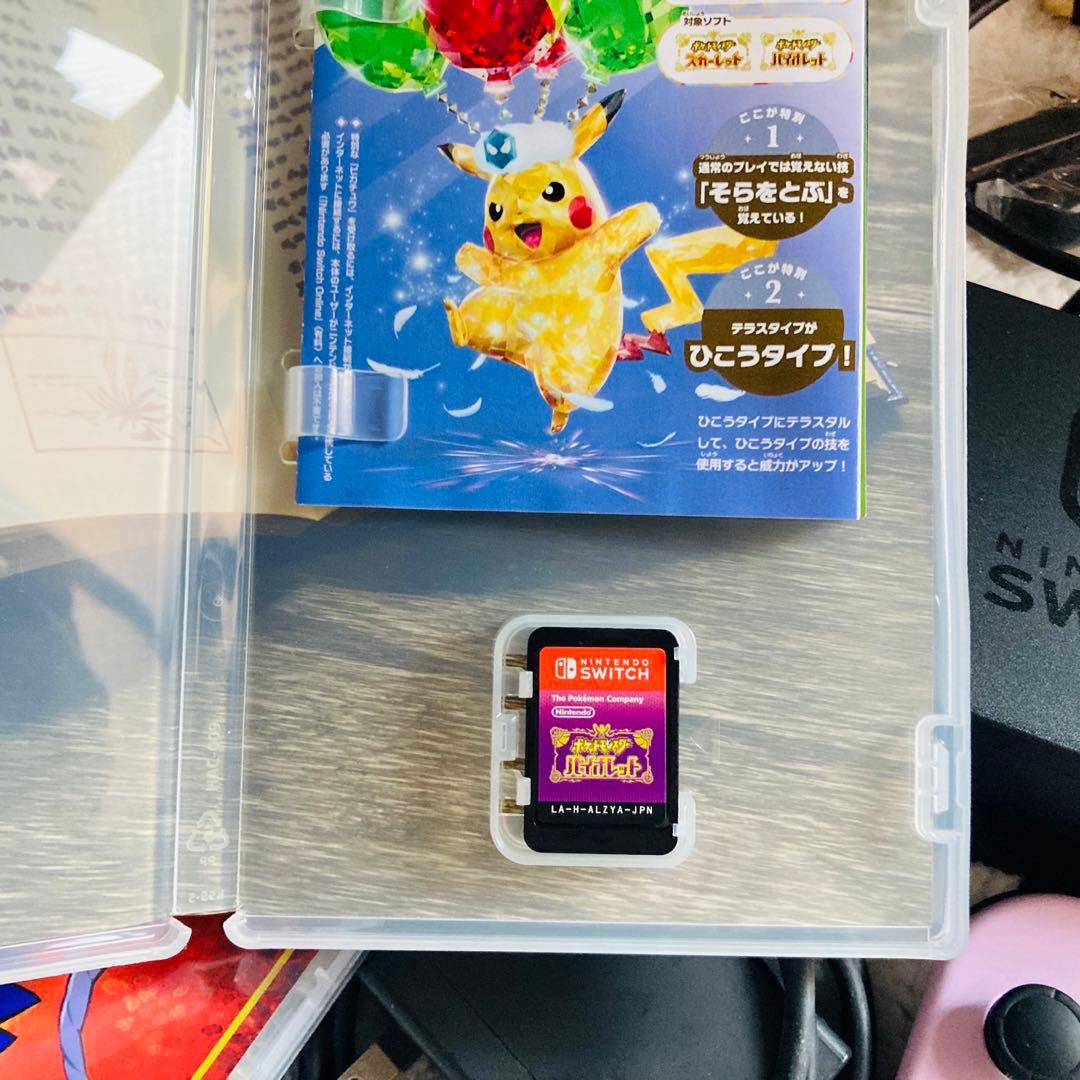 Nintendo Switch本体+ポケモンスカーレット&バイオレット ソフト