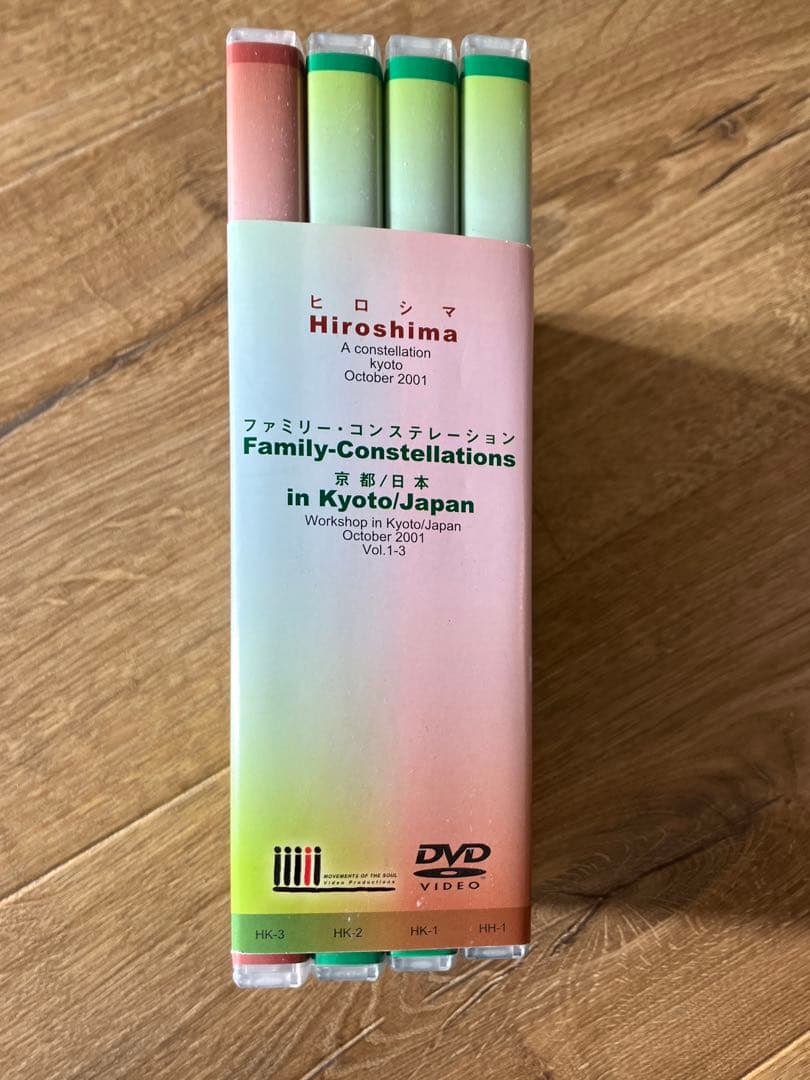【新品】★発売終了★バート•へリンガー　ファミリーコンステレーションDVD4枚組