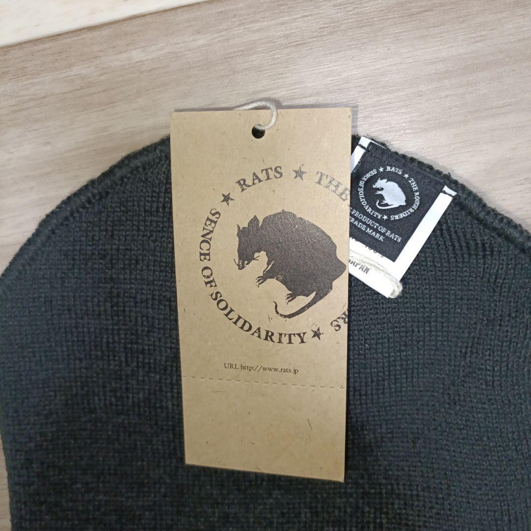 帽子 RATS KNIT CAP SOLIDARITY