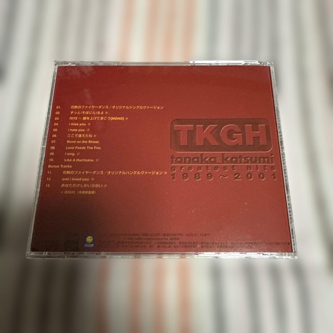 TKGH tanaka katsumi 1989~2001 田中勝己