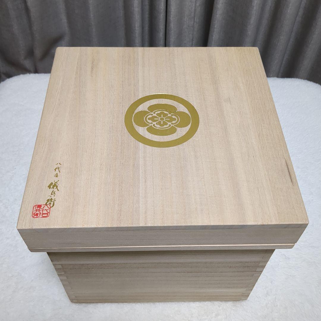 八代目儀兵衛　究極の土鍋炊飯釜『Bamboo!!』 緑色の土鍋 中型 蓋付き
