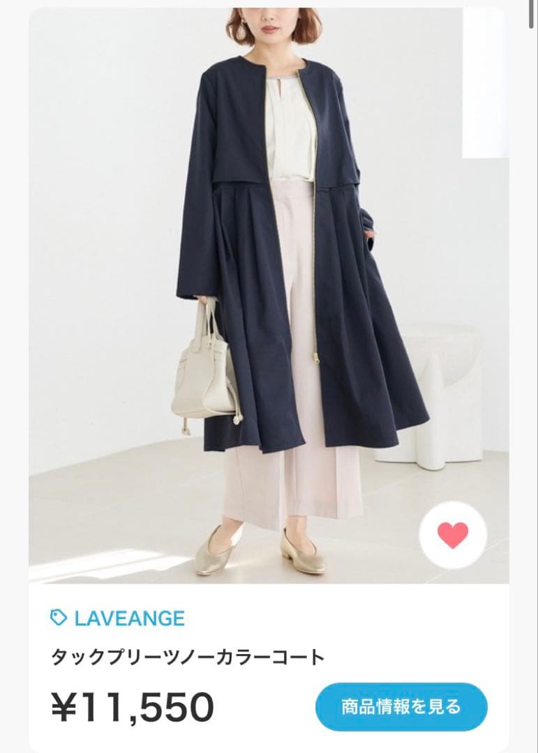 j‼️他の方はご購入できません‼️