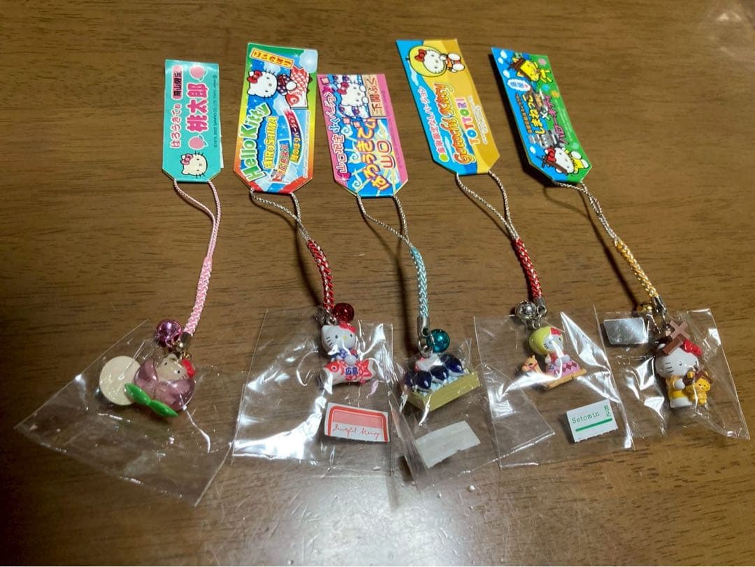 希少 激レア 新品 ご当地 ハローキティ 47都道府県 まとめ売り ストラップ