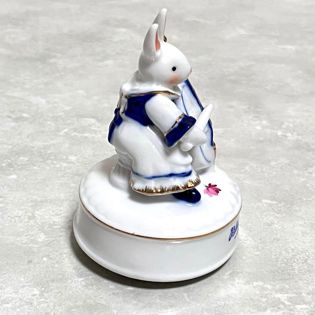 セキグチBlueVelvetうさぎ陶器製オルゴール３個おまとめセット1987年製