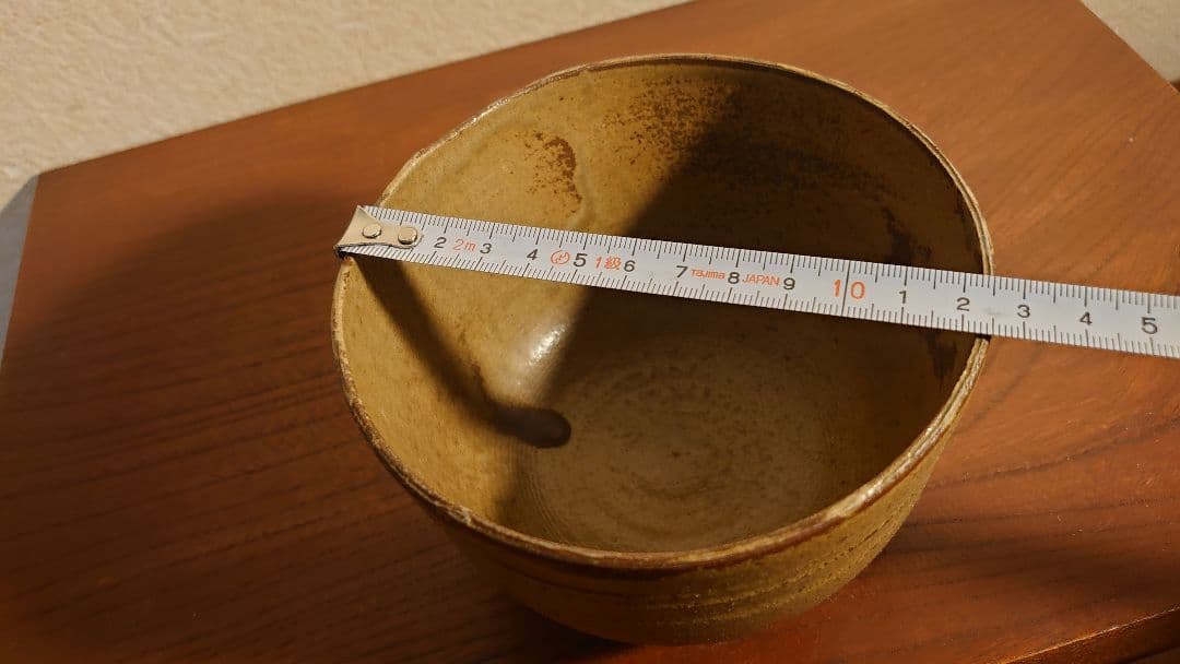 黄瀬戸　抹茶碗　菓子鉢　茶道具　李朝　蔵出し　１客