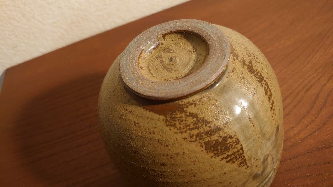 黄瀬戸　抹茶碗　菓子鉢　茶道具　李朝　蔵出し　１客