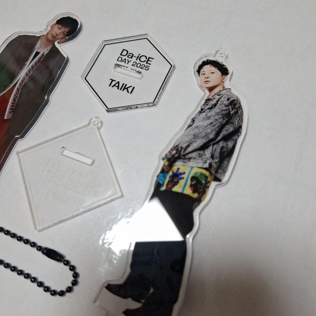 Da-iCE 工藤大輝 アクリルスタンド2個セット