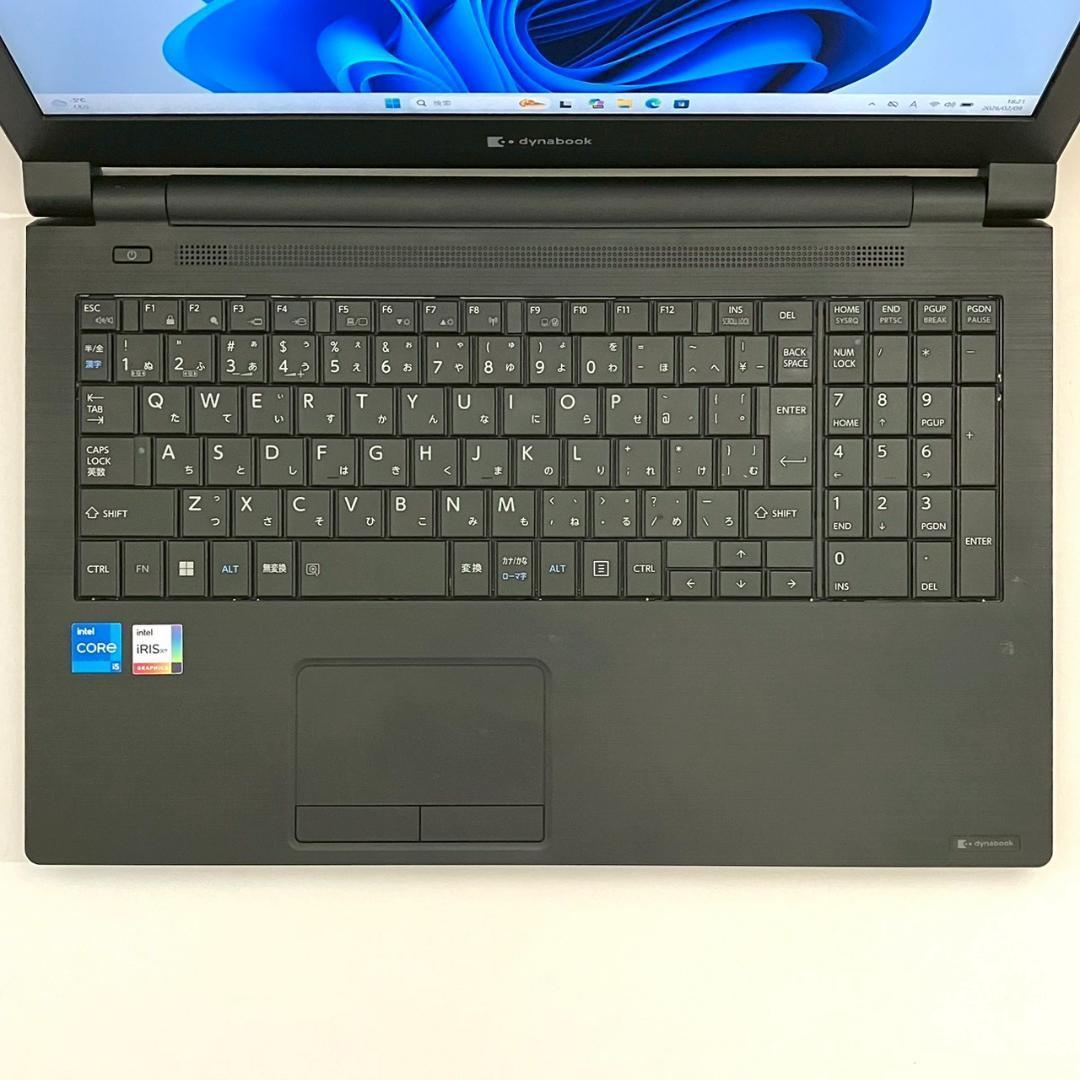 ★テンキー付き★ 第11世代i5 2022年製 dynabook 492