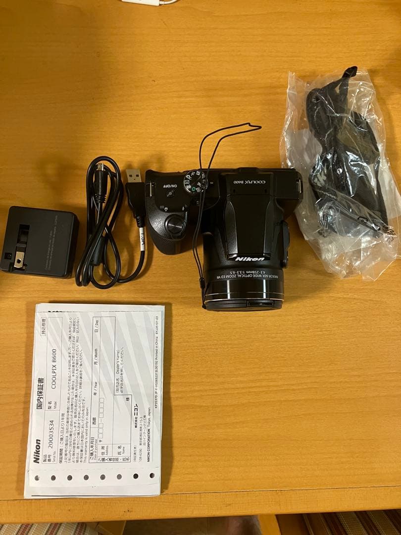 ニコン COOLPIX B600 デジタルカメラ 光学60倍ズーム