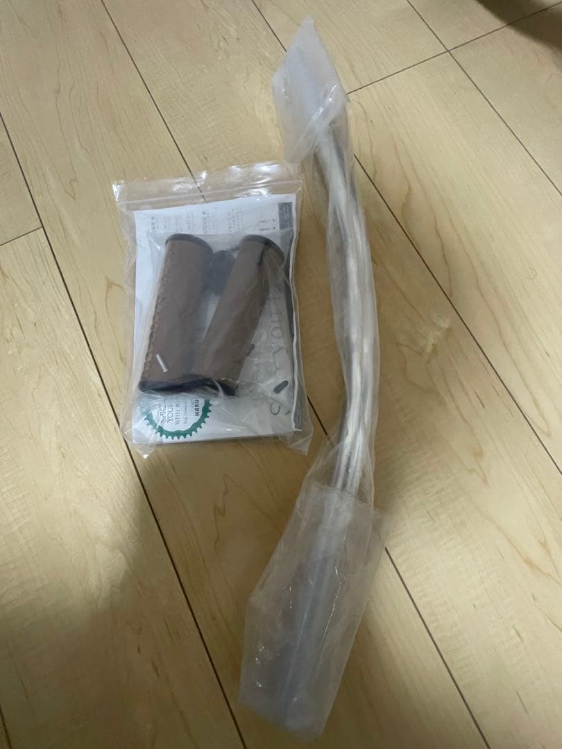 RALEIGH CLB 530 アガトブルー