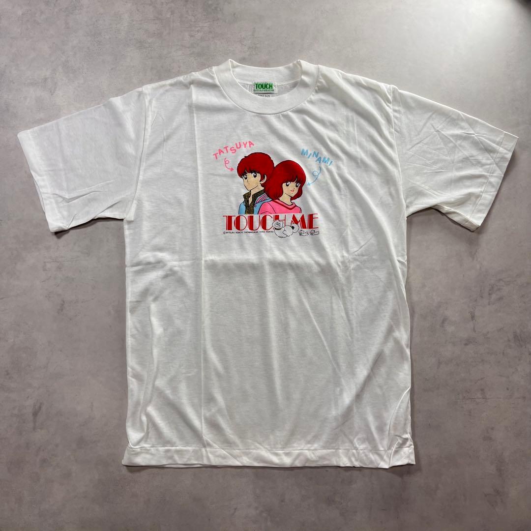 ◎80s あだち充 タッチ Tシャツ TOUCH 上杉達也 朝倉南 90s