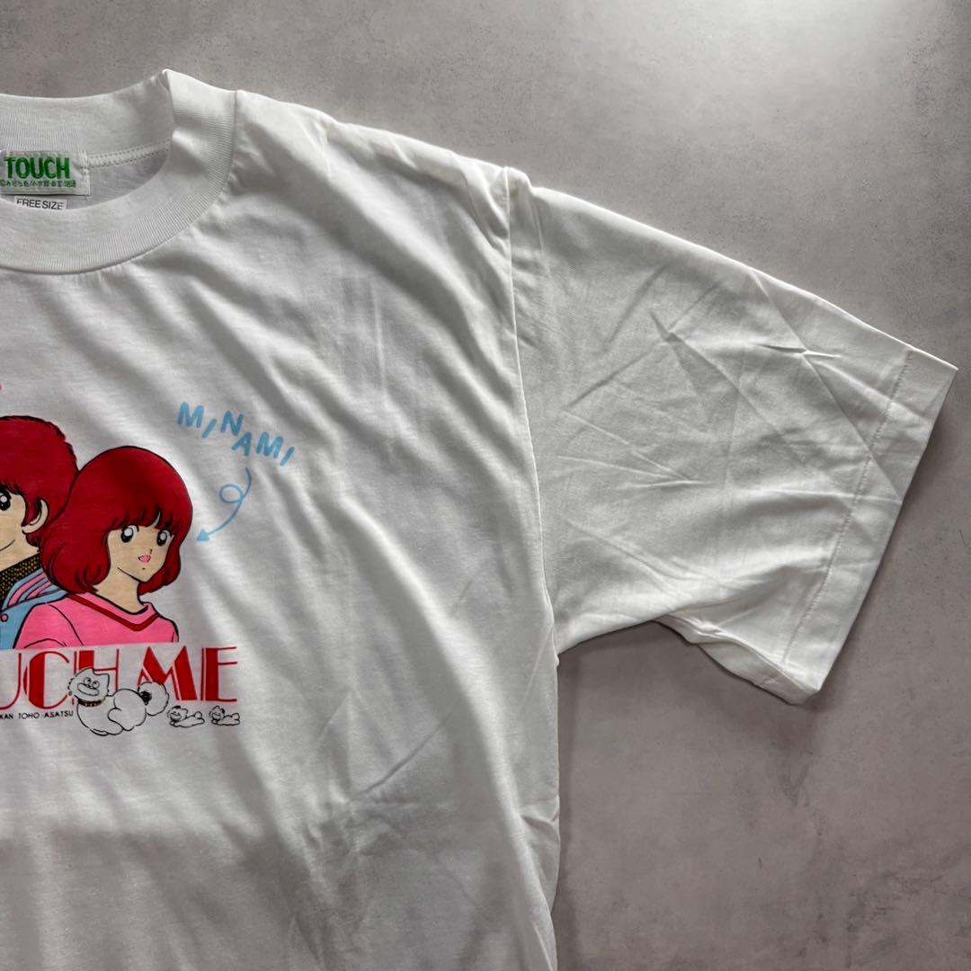 ◎80s あだち充 タッチ Tシャツ TOUCH 上杉達也 朝倉南 90s