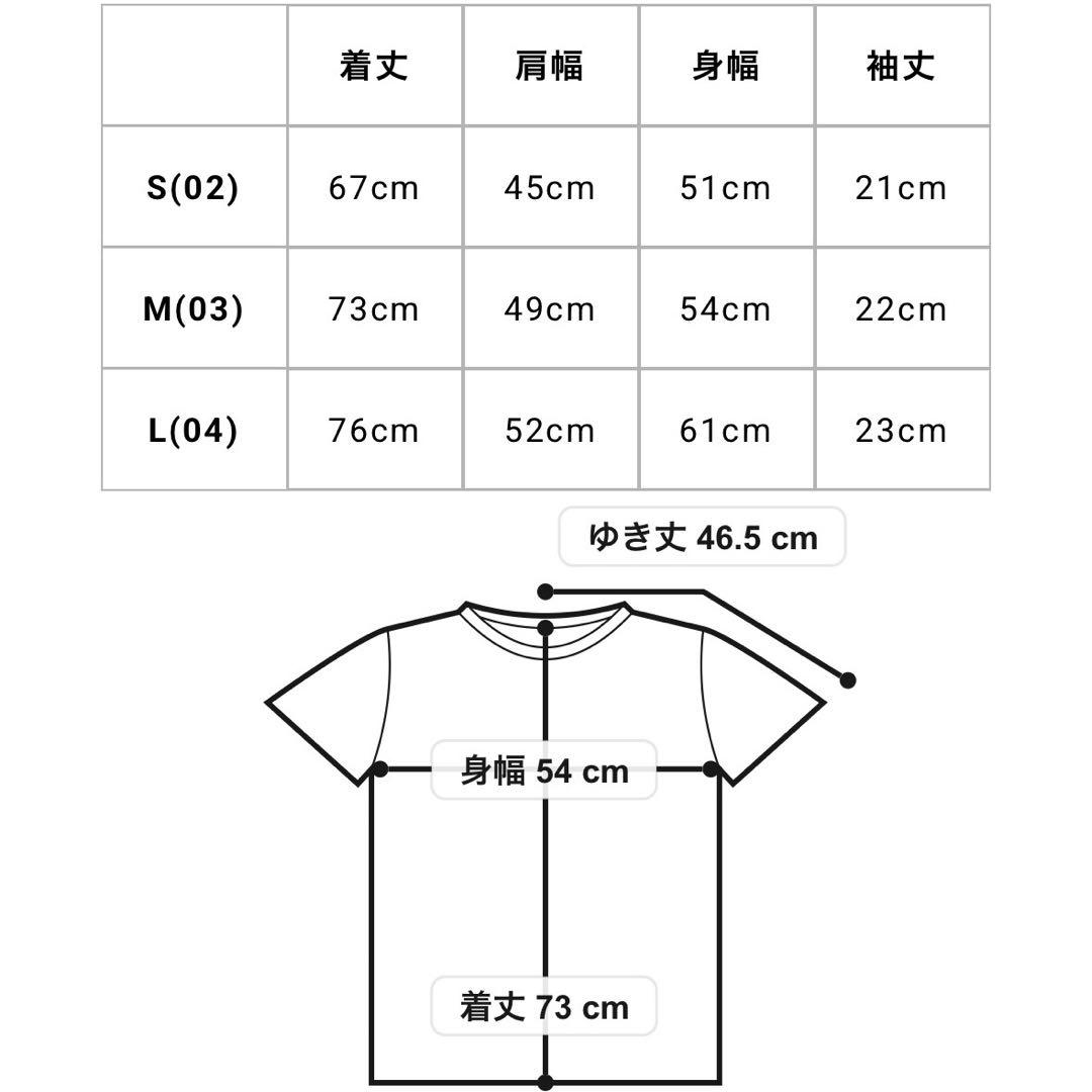 S'YTE×伊藤潤二 25aw 五島桐絵フラワーTシャツ / うずまき