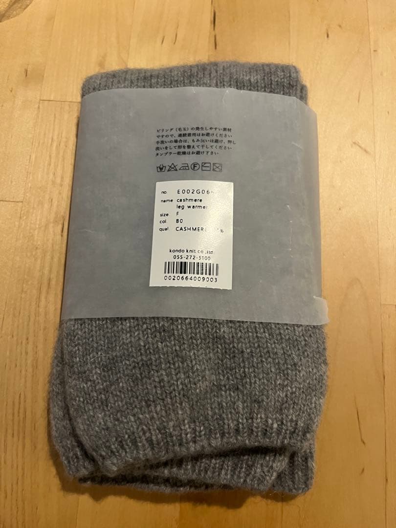 evam eva leg warmer カシミヤ グレー フリーサイズ