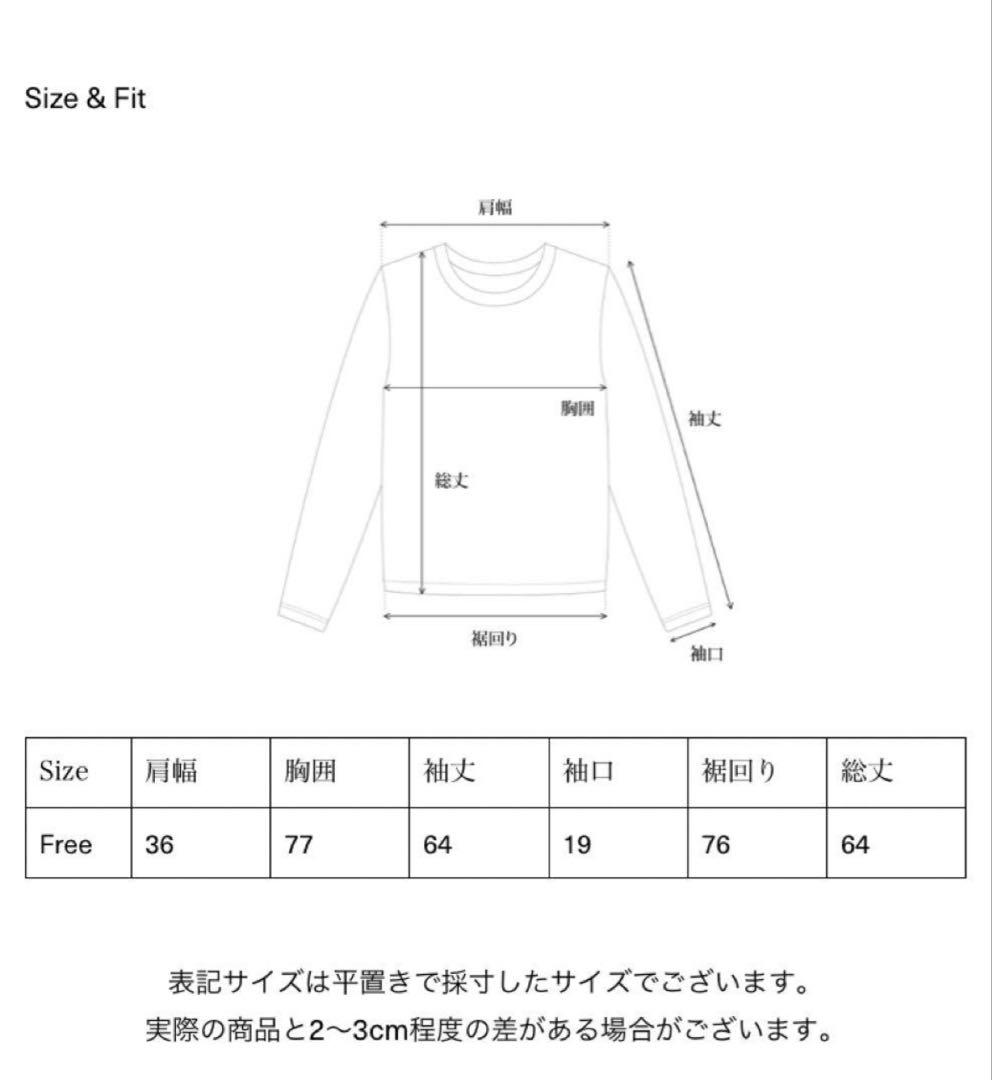 【ohotoro】Flow High Neck Cardigan