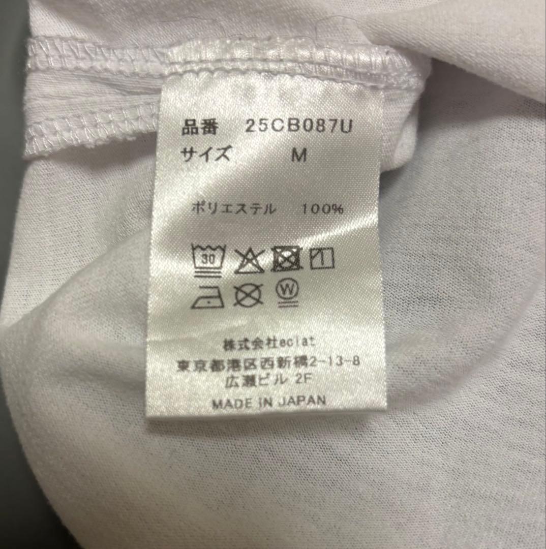 charbon (シャルボン) Tシャツ