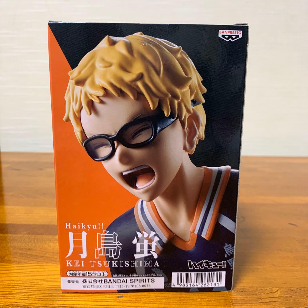 ハイキュー!! フィギュア6体セット